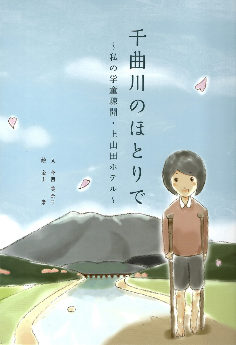 共通テスト対策ならZ会−Z会の本