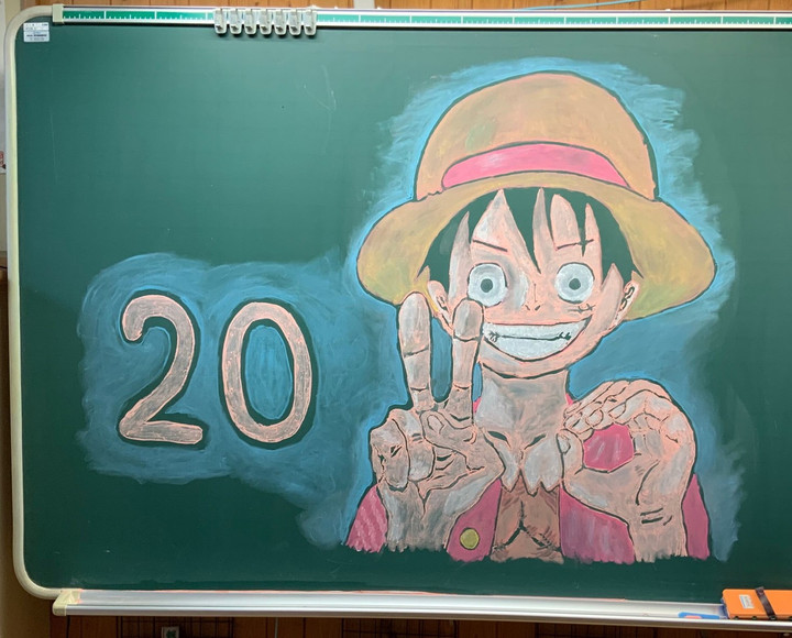 大きい手作り黒板　入学進学祝いに！ 祝 入学 ～先輩から後輩へ黒板アートでお祝い～ ｜看護科 | 学校法人