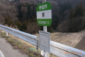 Rimg0333_2