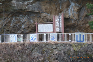 Rimg0342