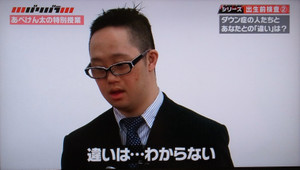 Rimg4194