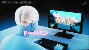 Rimg1794