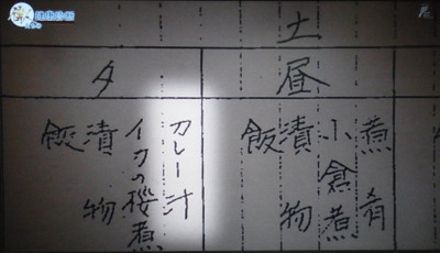 Rimg2136