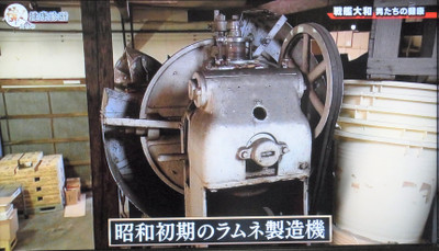 Rimg2141