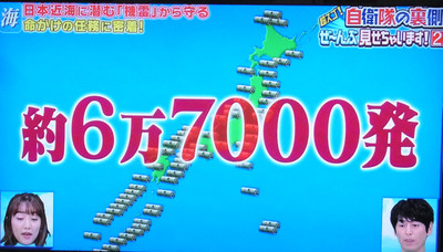 Rimg2194