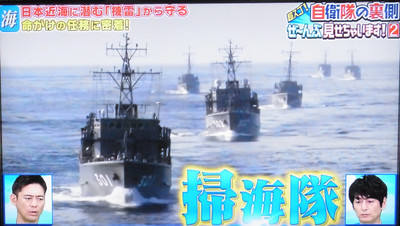 Rimg2197
