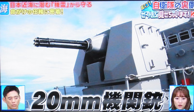 Rimg2225