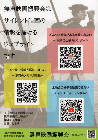 Epson062