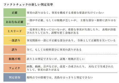 Img_3320_2 Img_3320_2