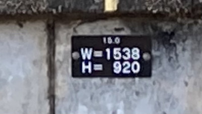 Img_2458_2 Img_2458_2