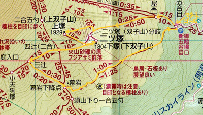 Img_3654_3 Img_3654_3