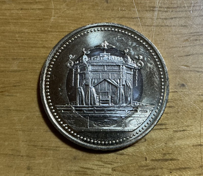 Img_3800_2 Img_3800_2