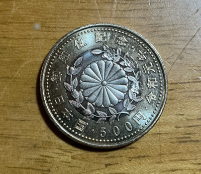 Img_3852_2 Img_3852_2