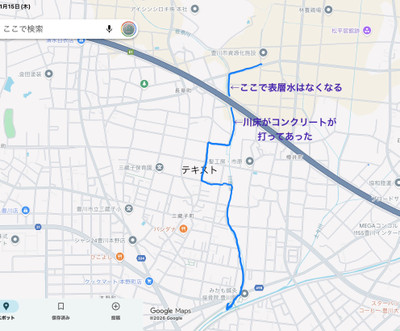 Img_6372_3 Img_6372_3