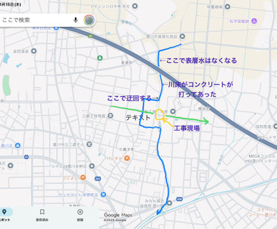 Img_6372_4 Img_6372_4