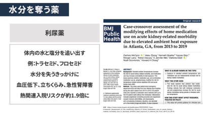 Img_9087