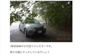 Img_9820 Img_9820