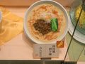 RIMG0115奈良市坦々麺