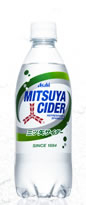 Cider_prd03