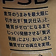 Img_1754_3