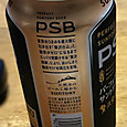 Img_1758_2