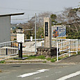 Img_2555
