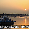 Img_8246