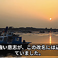 Img_8247