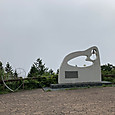 Img_1925