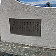 Img_2014