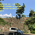 Img_7913